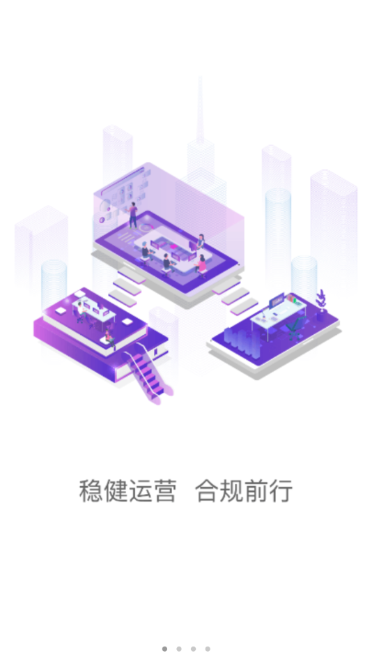 ������Ͷv1.4.0.0 ��׿��