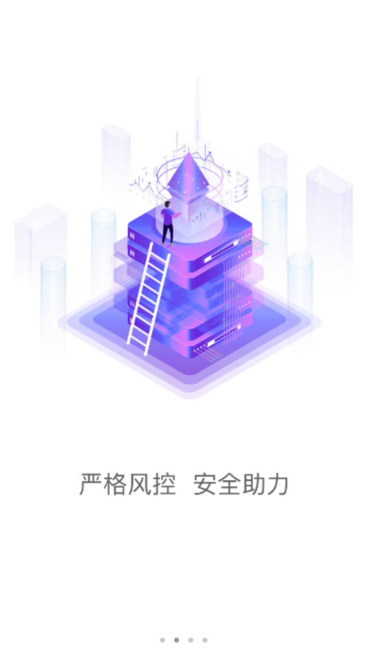 ������Ͷv1.4.0.0 ��׿��
