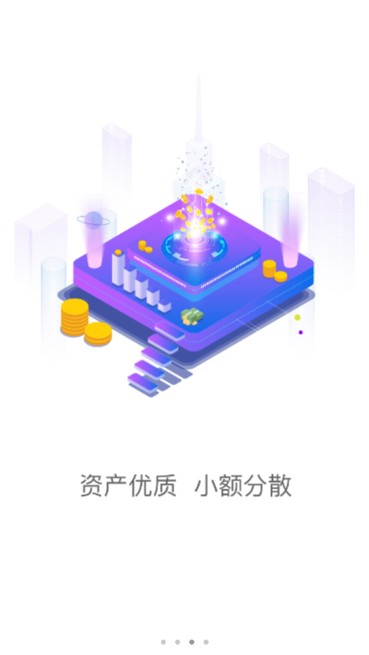 ������Ͷv1.4.0.0 ��׿��