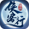 侠客行果盘版v1.2.2 安卓版
