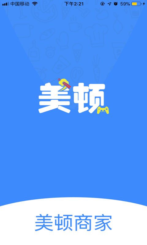 �����̼�v1.2.3 ��׿��