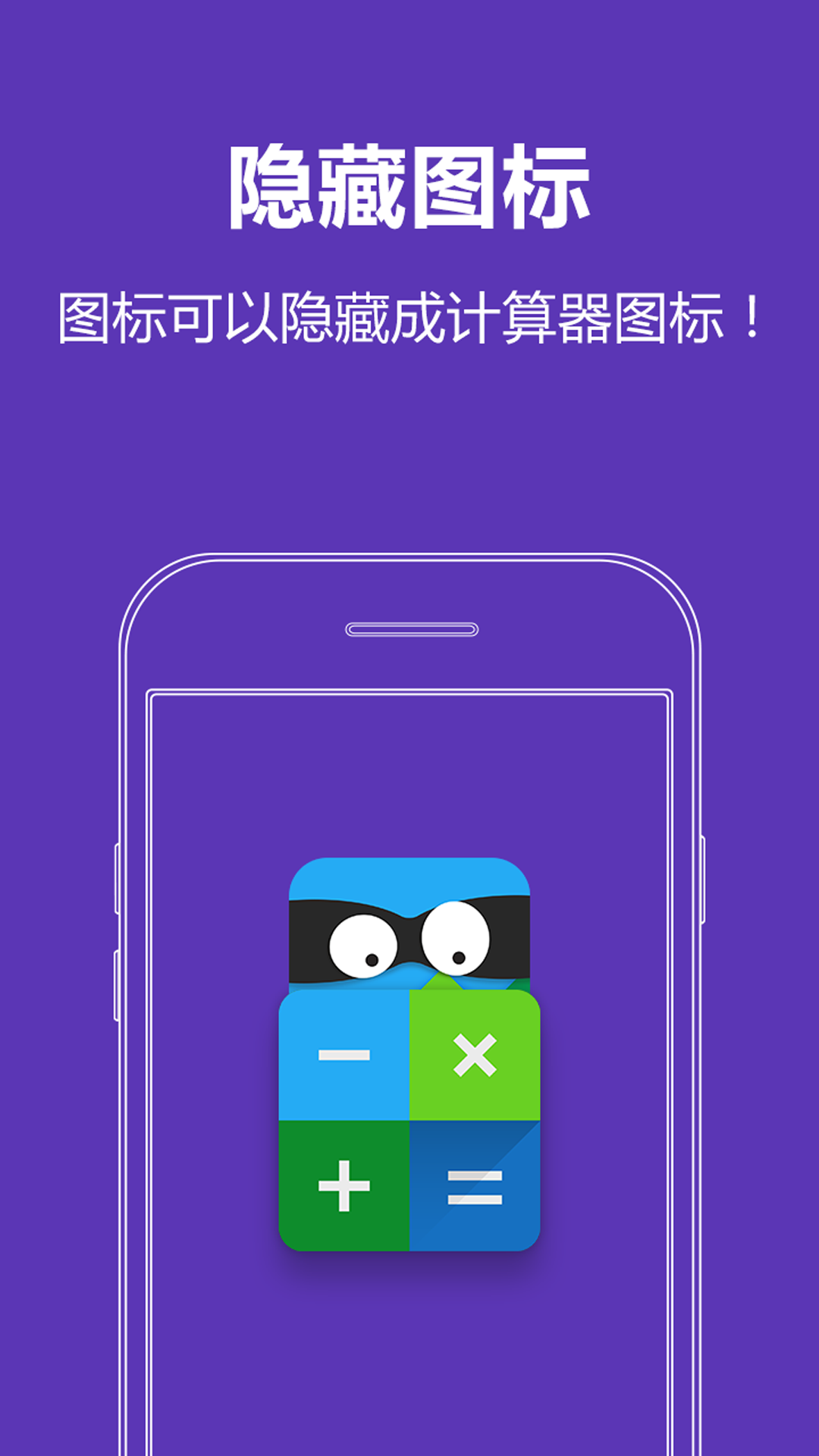 ��Ƭ����v1.3.6 ��׿��