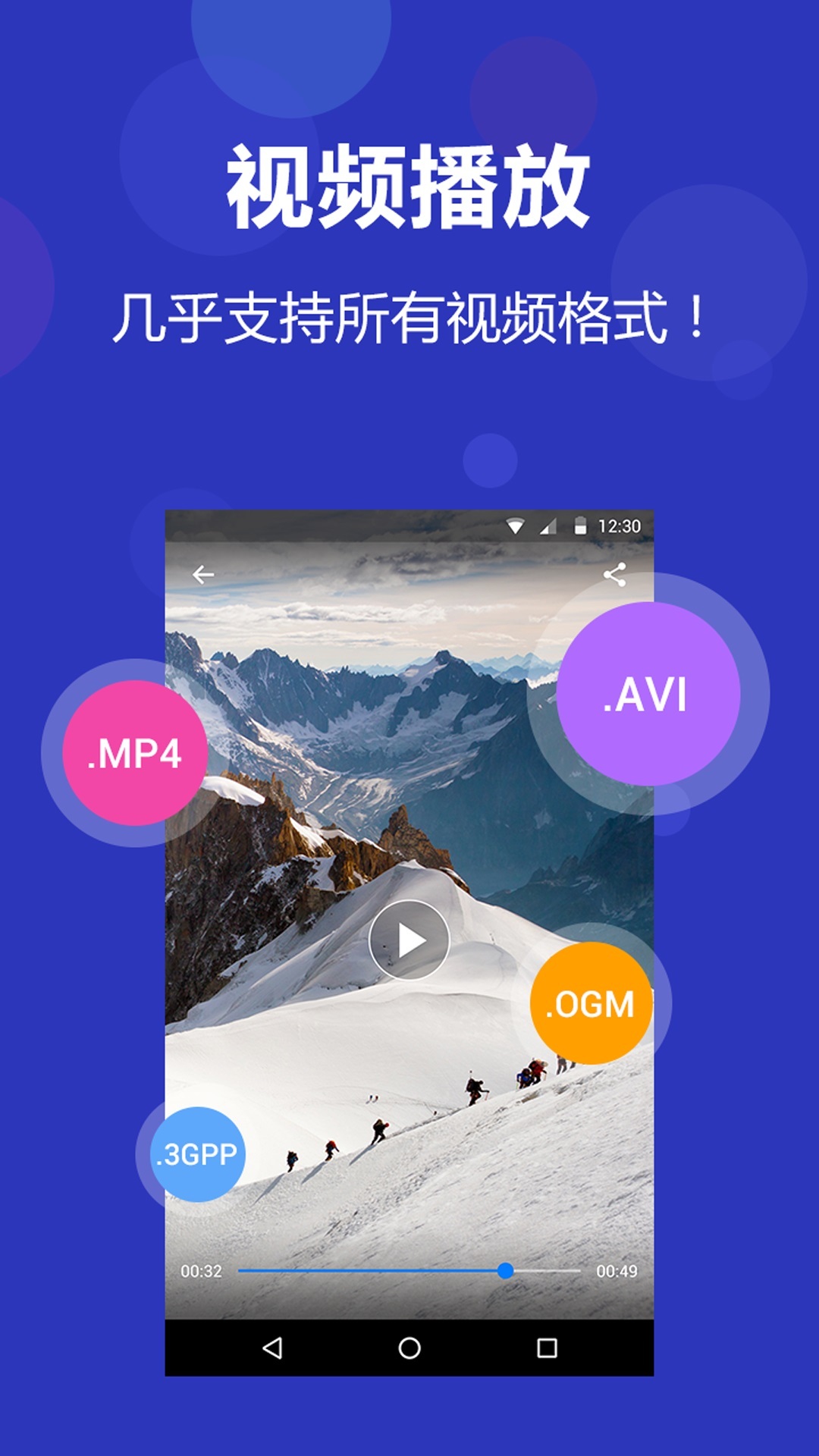 ��Ƭ����v1.3.6 ��׿��
