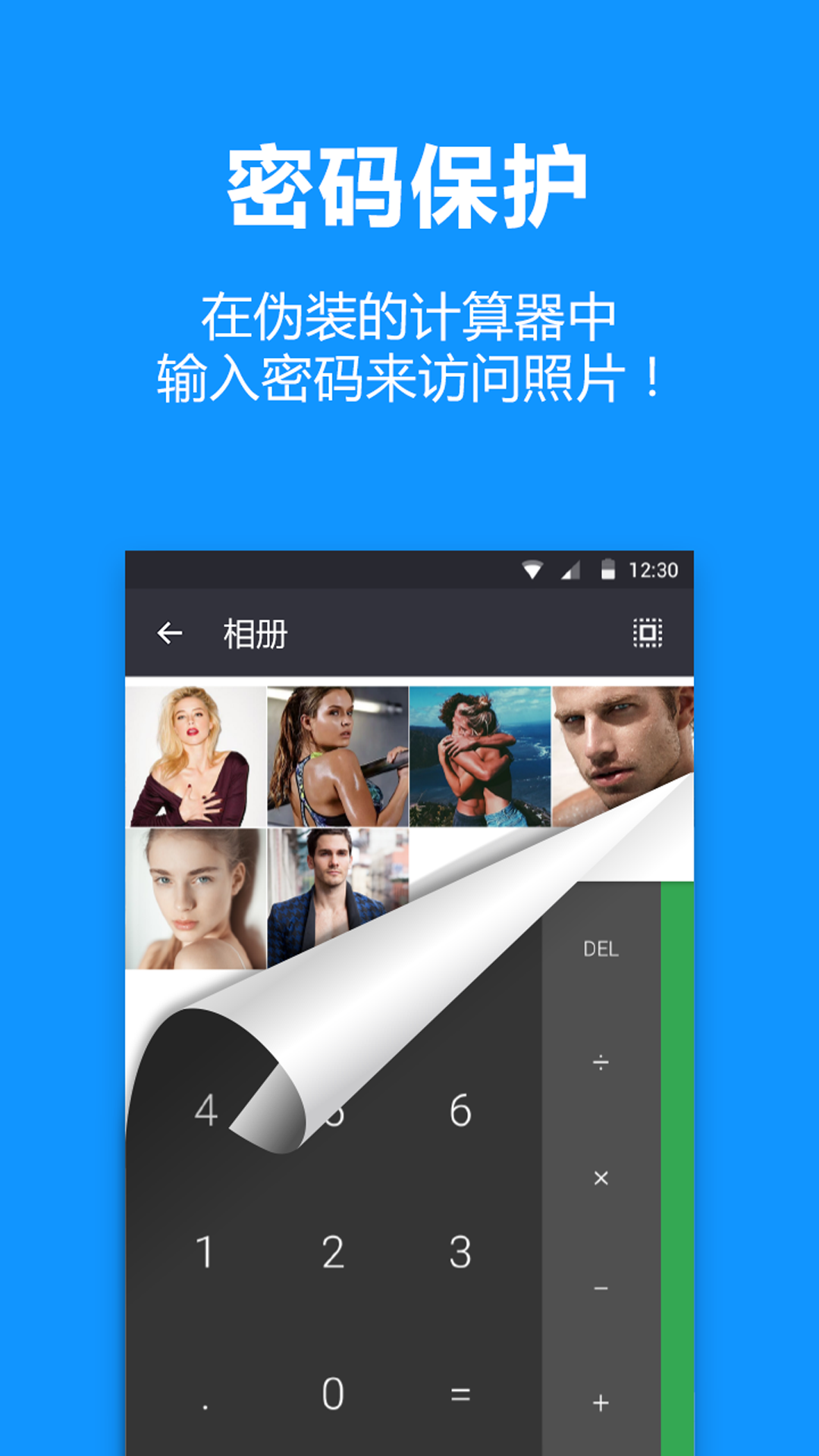 ��Ƭ����v1.3.6 ��׿��