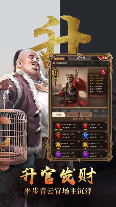 �ĳ������ڹ���v1.0.1 ��׿��