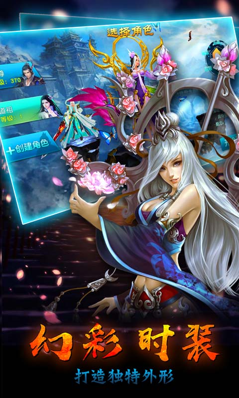 �Ͻ�֮����V��v1.1.70.0 ��׿��