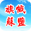 ��������appv2.0.0 ���°�
