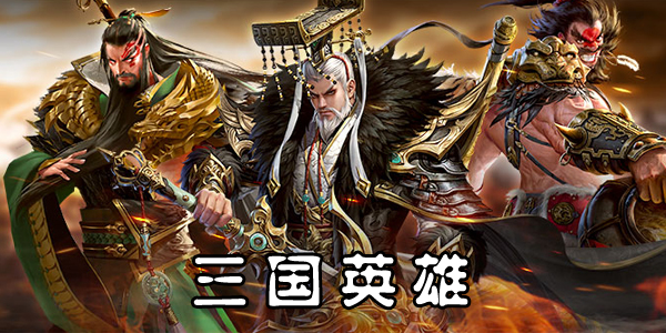 ����Ӣ��HD���ΰ汾��ȫ-����Ӣ��ȫƽ̨�汾