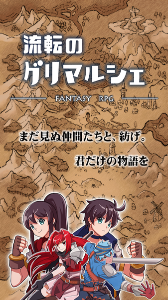 Gurimaruche(��ת�ĸ���������)v1.1.3 ��׿��