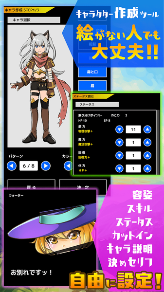 Gurimaruche(��ת�ĸ���������)v1.1.3 ��׿��