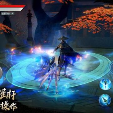 少年歌行手游腾讯版 少年歌行手游腾讯版
