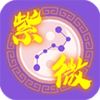��΢��������appv1.4.0 ���°�