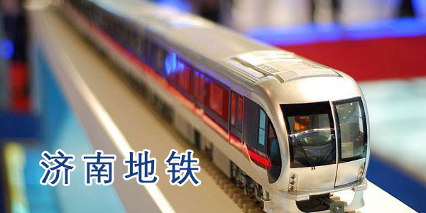 ���ϵ����ͻ���-���ϵ���app��Ʊ-���ϵ���appƻ��