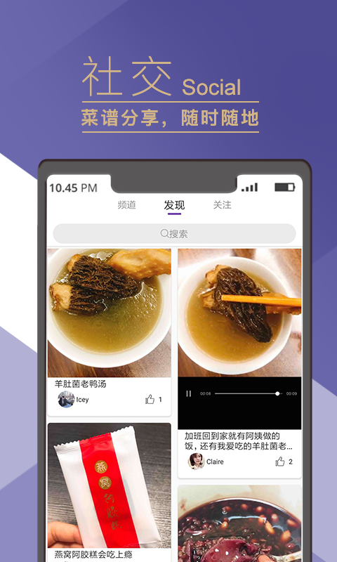 һ�˾�ѡv1.0 ��׿��