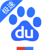 �ٶȼ��ٰ�ɰ汾v5.3.0.10 ��ʷ�汾