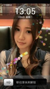 ���崥����Ů��̬��ֽv1.1 ��׿��