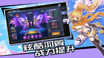 ��Ԫս��v1.0.1 ��׿��