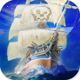 大航海纪元v2.0.0 安卓版