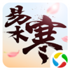 ��ˮ��2��������v1.1.8 ��׿��