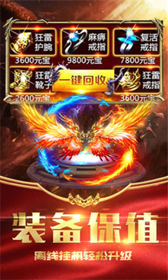 ��������;v4.20180821 ��׿��
