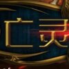 ������Ϯ1.1.1��ʽ��v1.1.1 ���°�