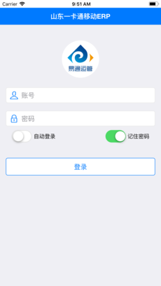 ��ͨ�˹�v1.0 iOS������