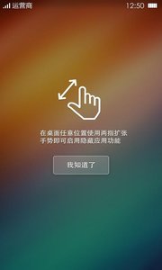 �ɿ�����v2.3.0 ��׿��