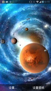 Solar System HD Deluxe̫��ϵ���嶯̬����v3.4.4 ��׿��