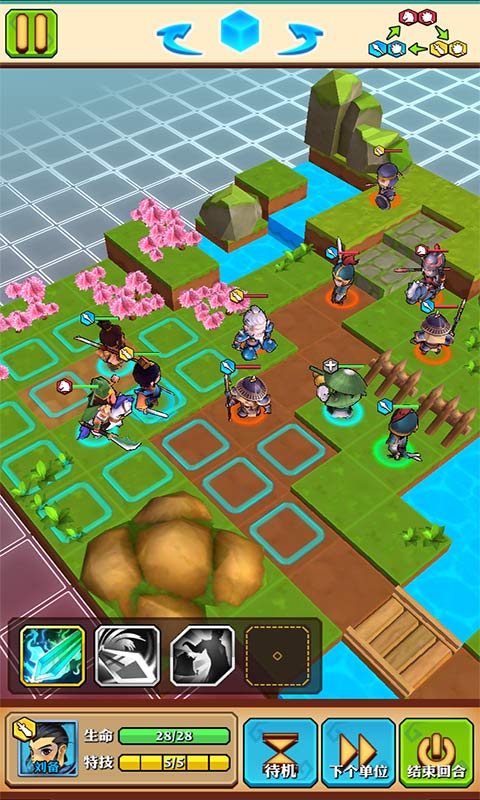��¼v1.0.9 ��׿��