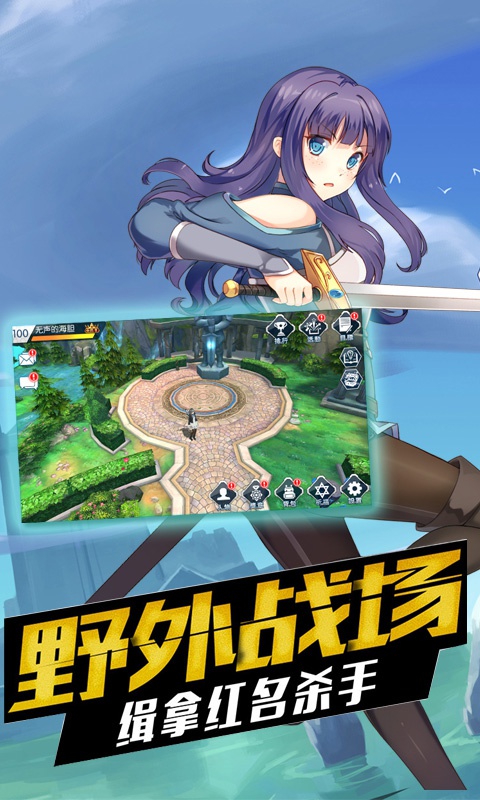 �λ�֮��v1.1 ��׿��
