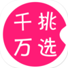 ǧ����ѡv1.1.3 ��׿��