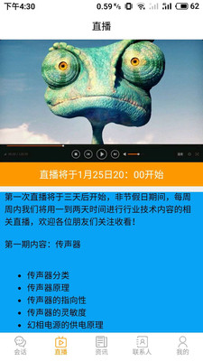 ������v1.3.0 ���°�
