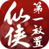 ������һ���õ����޸İ�v1.0.1 ���߰�