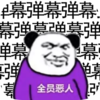 ��Ļ�Ǹ�����v1.0 ��׿��