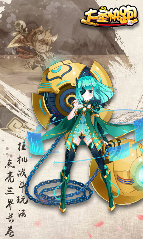 ��ʥ����h5��̬��v1 ��׿��