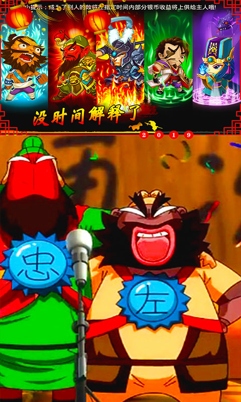 Q�������Ÿ�����v1.0 ��׿��