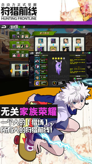 ����ǰ������v1.0.2 ��׿��