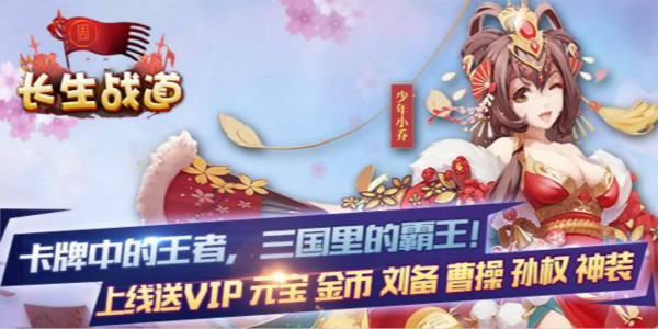 ����ս�����ΰ汾��ȫ-����ս���ٷ�/����/�ٶ�/��Ѷ��