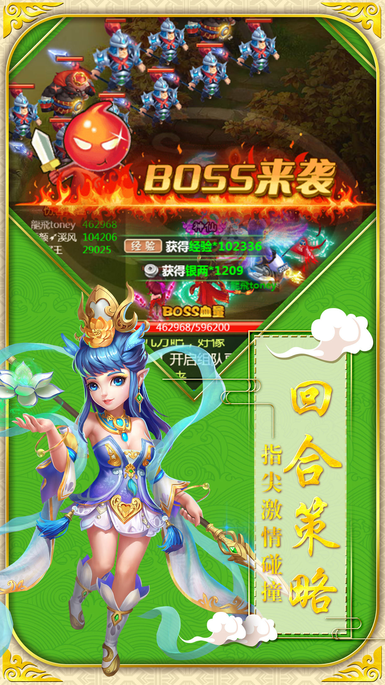 ��������v1.0.0 ��׿��