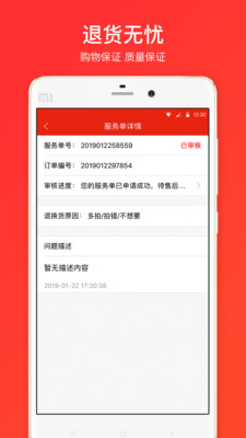 ����ӡv2.6.00 �ٷ���