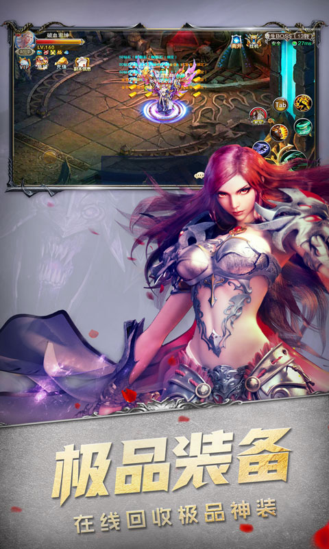 �漣����v1.1.4.1 ��׿��