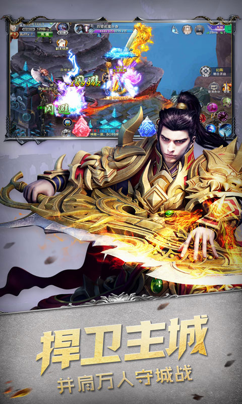 �漣����v1.1.4.1 ��׿��