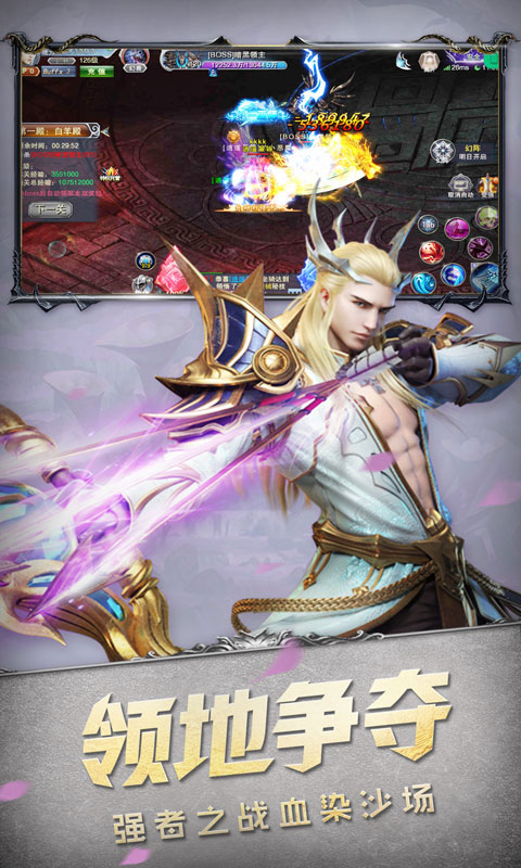 �漣����v1.1.4.1 ��׿��