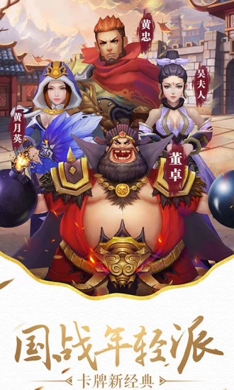 ��������֮�㽫����