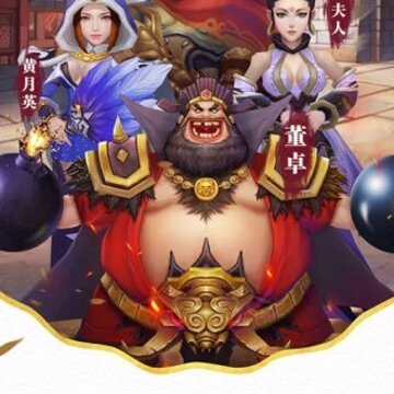 ��������֮�㽫����
