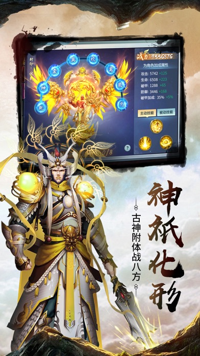 ������˵v1.1.2 ��׿��