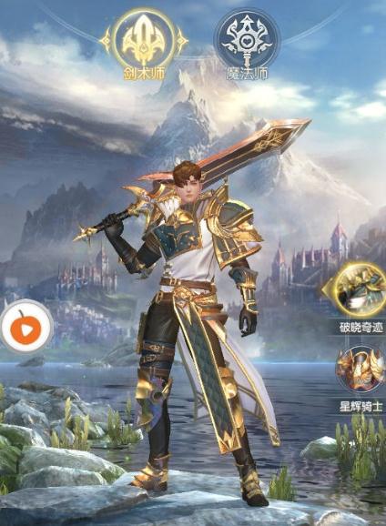 ħ��֮��v1.1.3.0 ��׿��