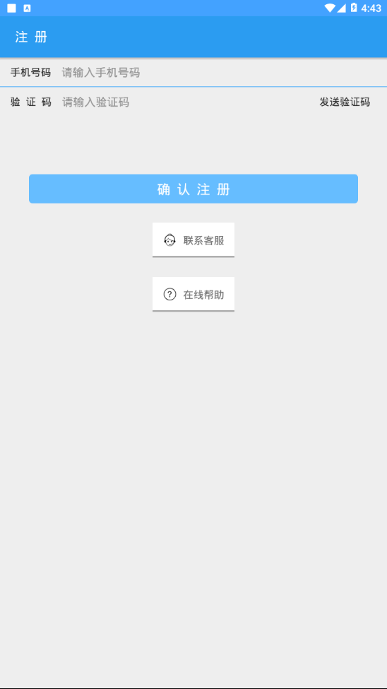����v1.3.8 ���°�