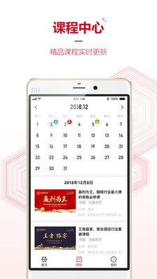 ��޿���v1.2.4 ��׿��