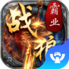 ս�ǰ�ҵBT��v2.0.7 ��׿��